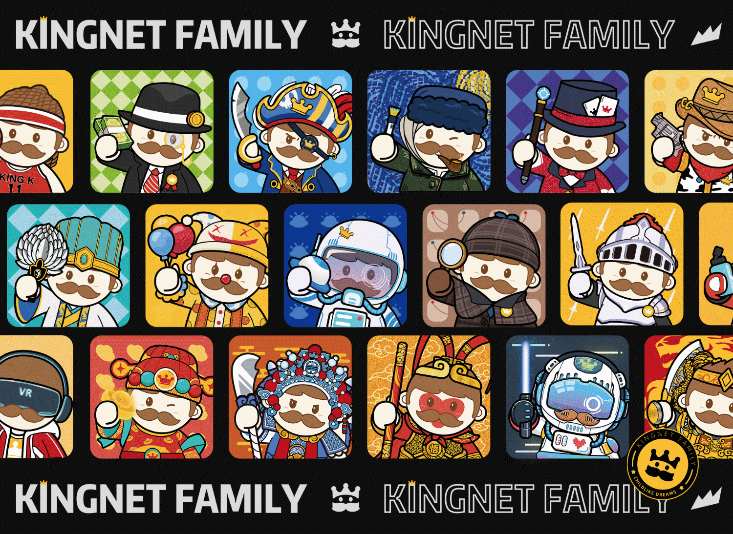 K小皇 [童真梦想]系列盲盒头像数字藏品（图ZMzUxNjgwNDMy） - 商业插画 - 站酷设计师煎饼MAX原创素材 - 站酷ZCOOL