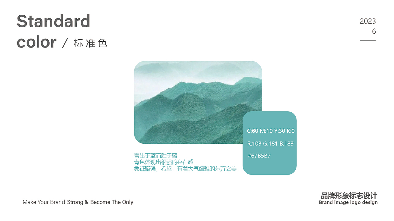 景立方微景观（图ZMzQ0NDU2MTIw） - 景观设计 - 站酷设计师晚寻原创素材 - 站酷ZCOOL