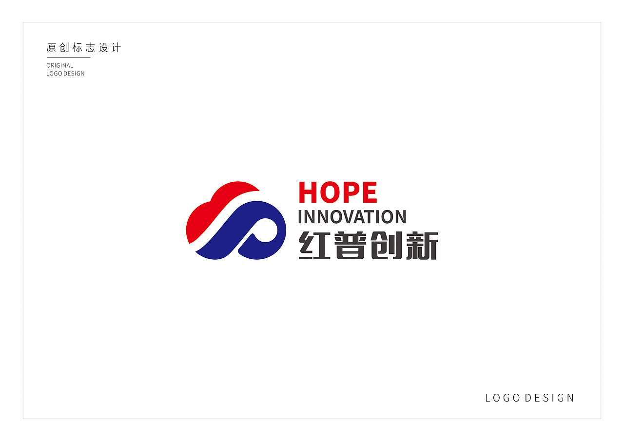 曾经的遗忘-LOGO设计（图ZMzMwNzM4MzA0） - Logo - 站酷设计师长沙画册设计原创素材 - 站酷ZCOOL