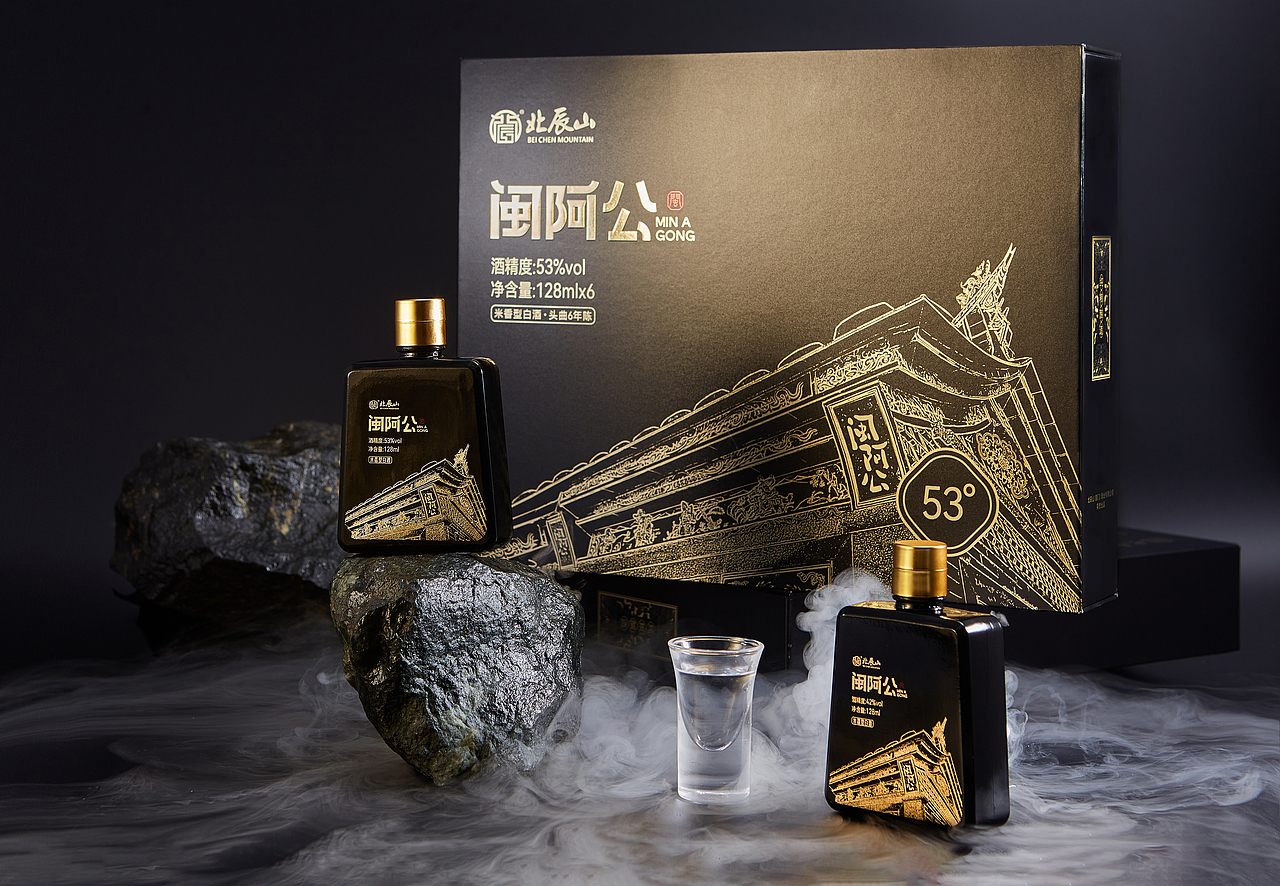 酒（图ZMzQwMzIyOTky） - 环境/建筑摄影 - 站酷设计师摄影师波子原创素材 - 站酷ZCOOL