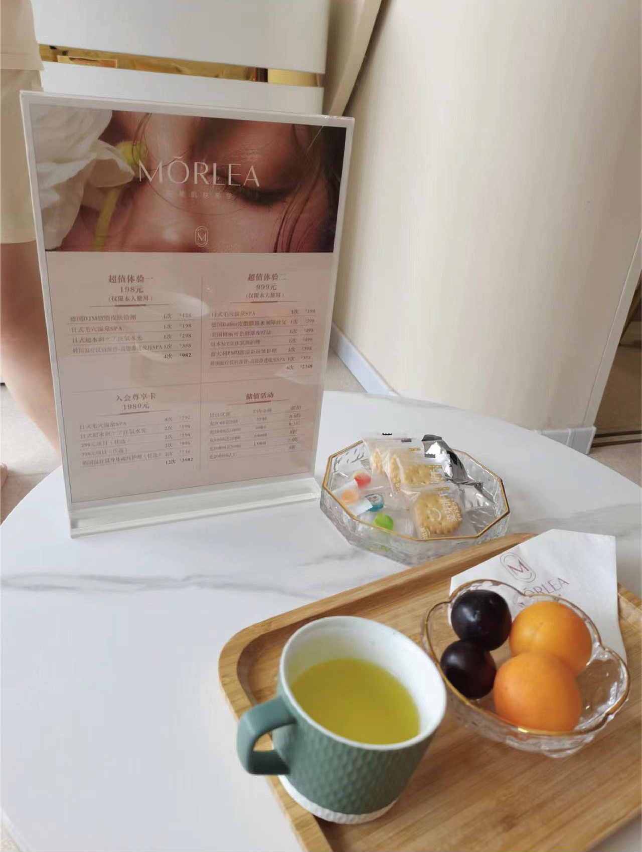 【LOGO设计】美业（图ZMzQ5MjYwNzg4） - 品牌 - 站酷设计师品牌插画师白司司原创素材 - 站酷ZCOOL