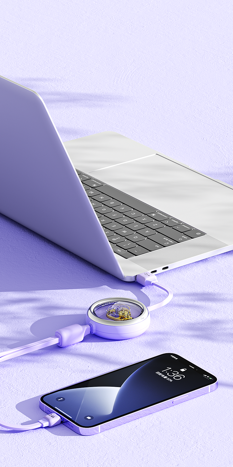 數(shù)據(jù)線洗發(fā)水渲染（圖ZMzEyNzg2MjMy） - 產(chǎn)品 - 站酷設(shè)計(jì)師雞嗶你原創(chuàng)素材 - 站酷ZCOOL