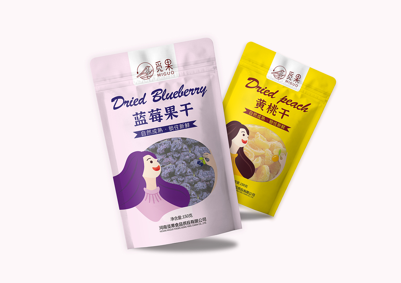觅果品牌果干包装设计