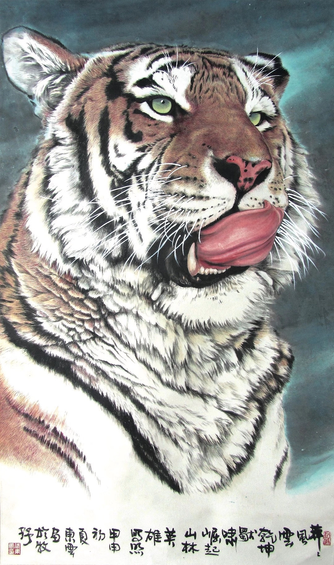 艺术馆|虎~（图ZMzAzMjMwNjcy） - 家装设计 - 站酷设计师画画效果兔原创素材 - 站酷ZCOOL