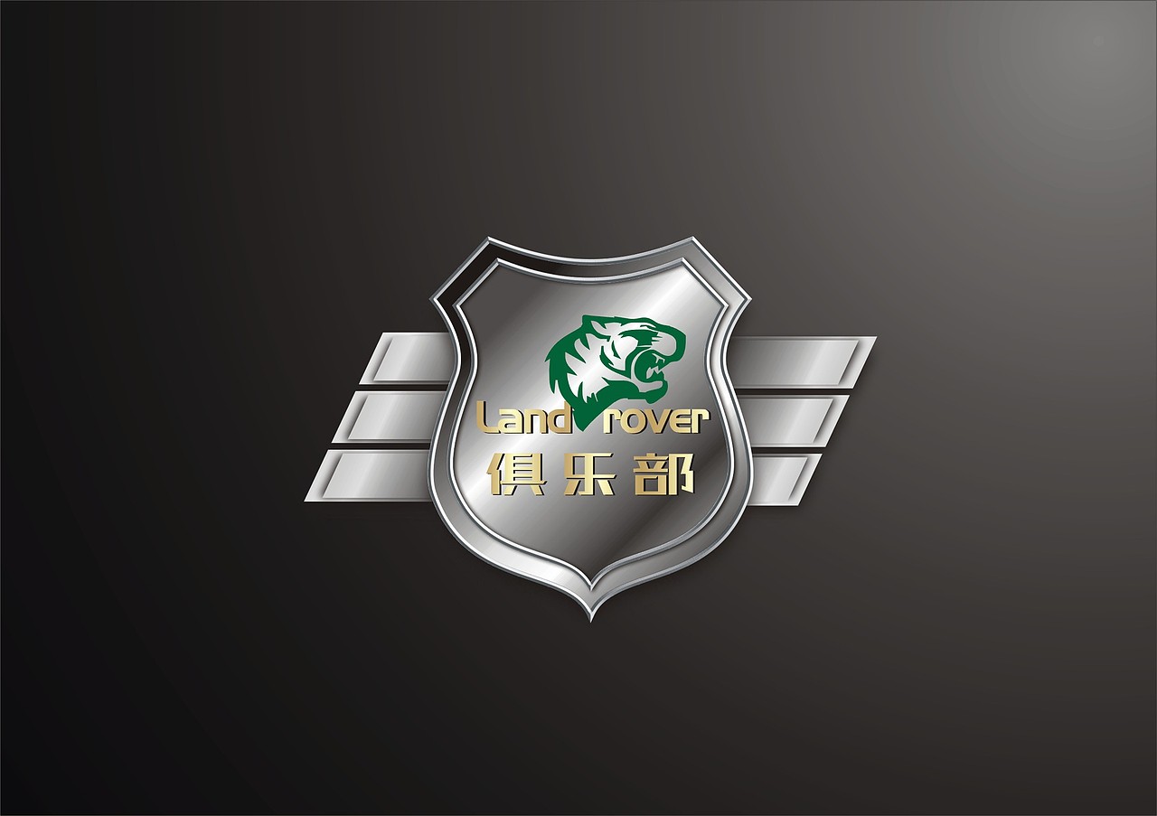 Lang路虎俱乐部LOGO设计