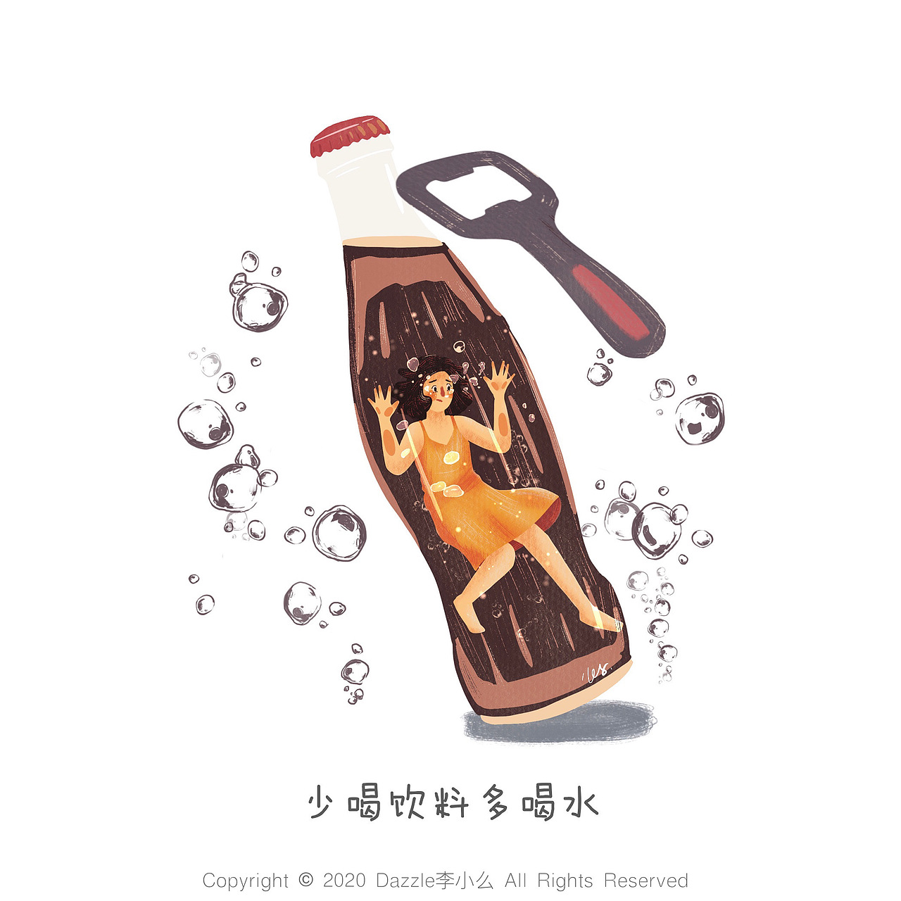 【那些啪啪打脸的新年计划】原创插画系列（图ZMTkzMDk1MTcy） - 创作习作 - 站酷设计师Dazzle李小么原创素材 - 站酷ZCOOL