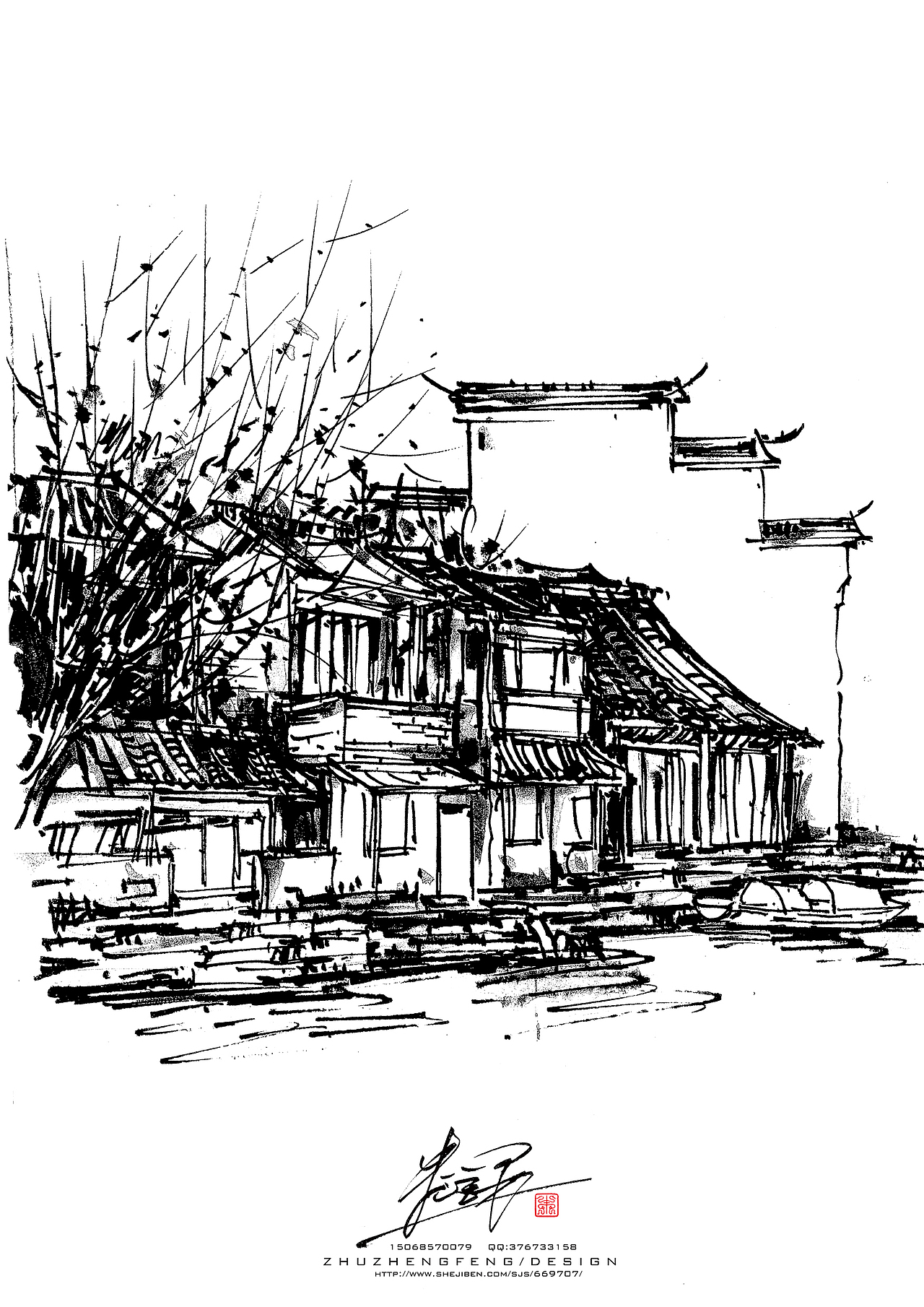 绍兴安昌古镇手绘作品