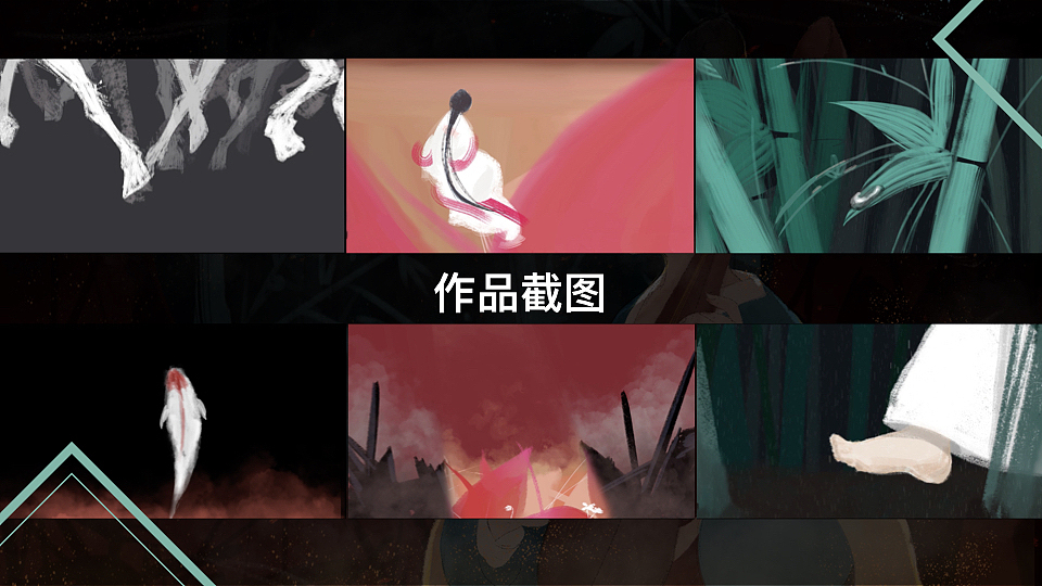 平面作品集（图ZMjAxMTY0MTgw） - 设定/分镜 - 站酷设计师胡咧咧的布咕原创素材 - 站酷ZCOOL