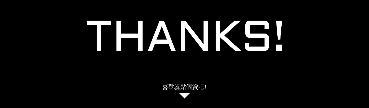 李健音乐会《遇健时光》舞美设计