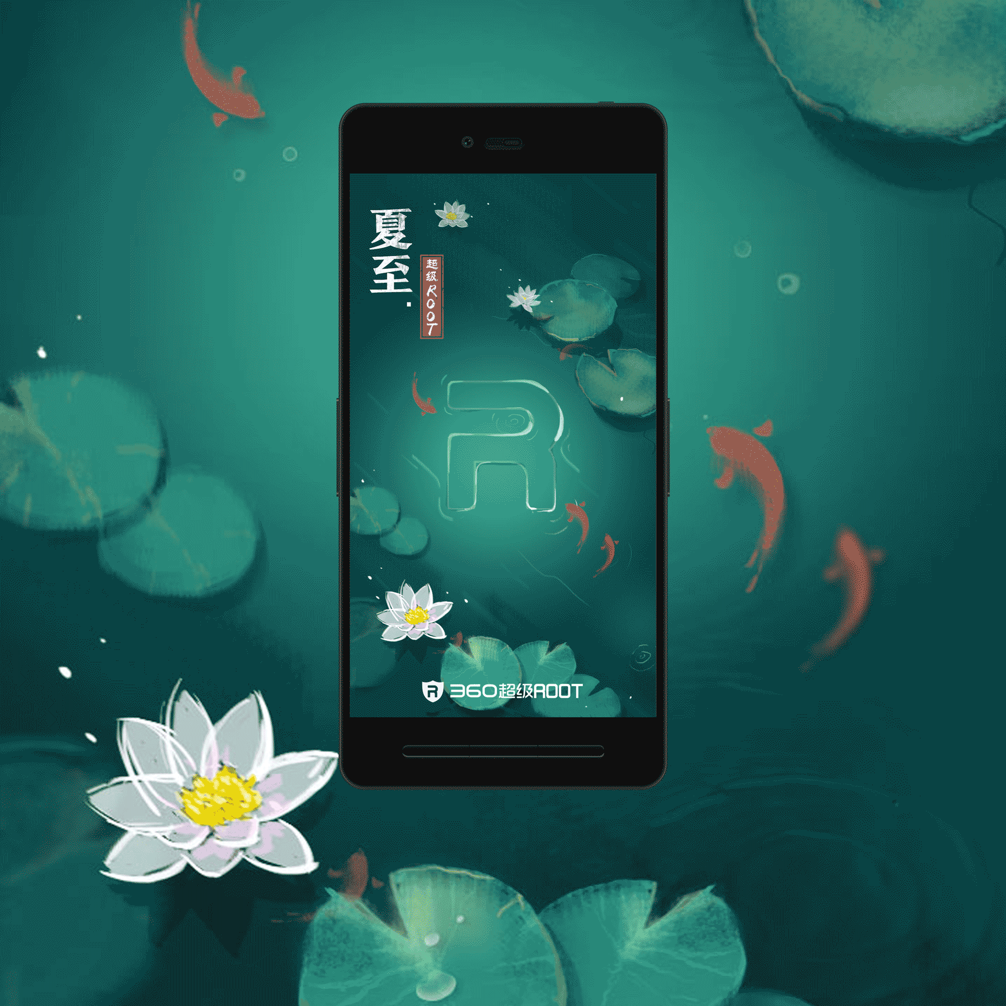 闪屏合集（一）（图ZNjI2NjY0MTI=） - 闪屏/壁纸 - 站酷设计师兔子慢原创素材 - 站酷ZCOOL