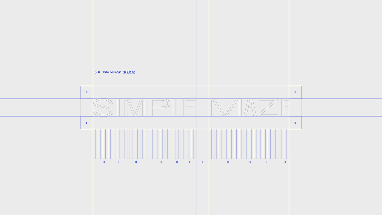 simple maze益生菌品牌标志设计、益生菌品牌包装设计