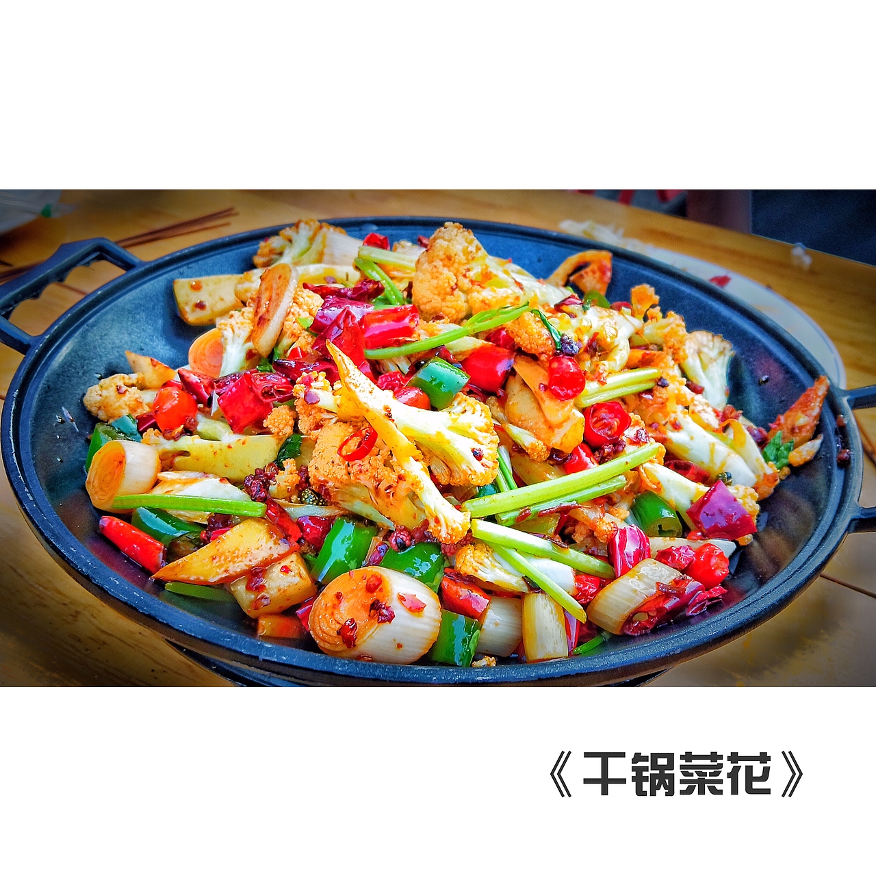 美食（图ZMzc4MjYxMTg4） - 美食摄影 - 站酷设计师阿荣摄影原创素材 - 站酷ZCOOL