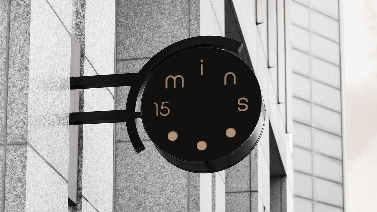 品牌设计·15mins
