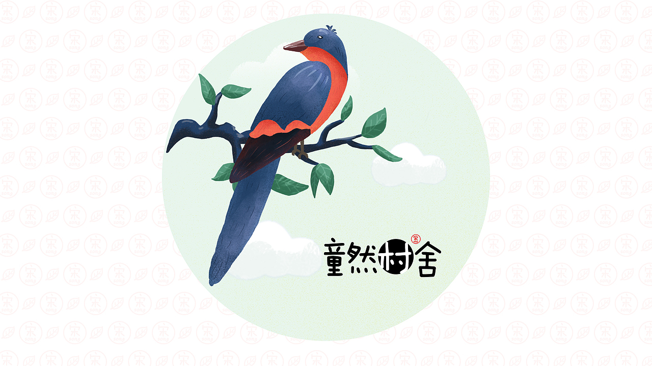 童然村舍（图ZMjMwNDIzMjQ4） - 艺术插画 - 站酷设计师凯茂原创素材 - 站酷ZCOOL