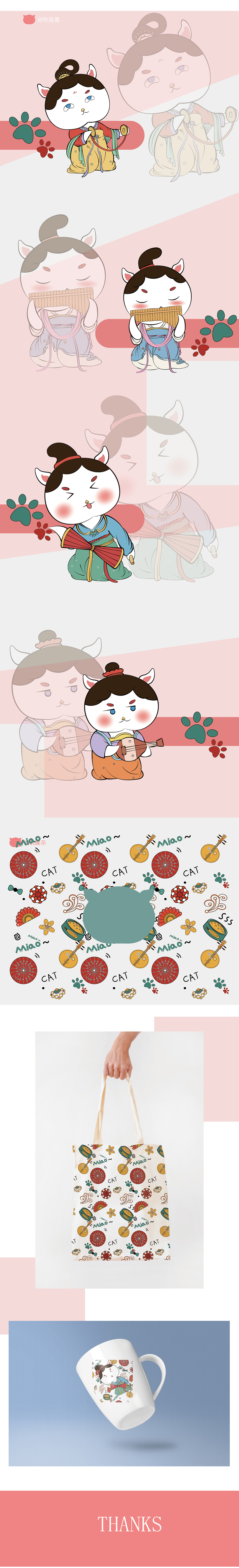 IP猫（图ZMjM3NTY4OTc2） - IP形象 - 站酷设计师柒小圆原创素材 - 站酷ZCOOL