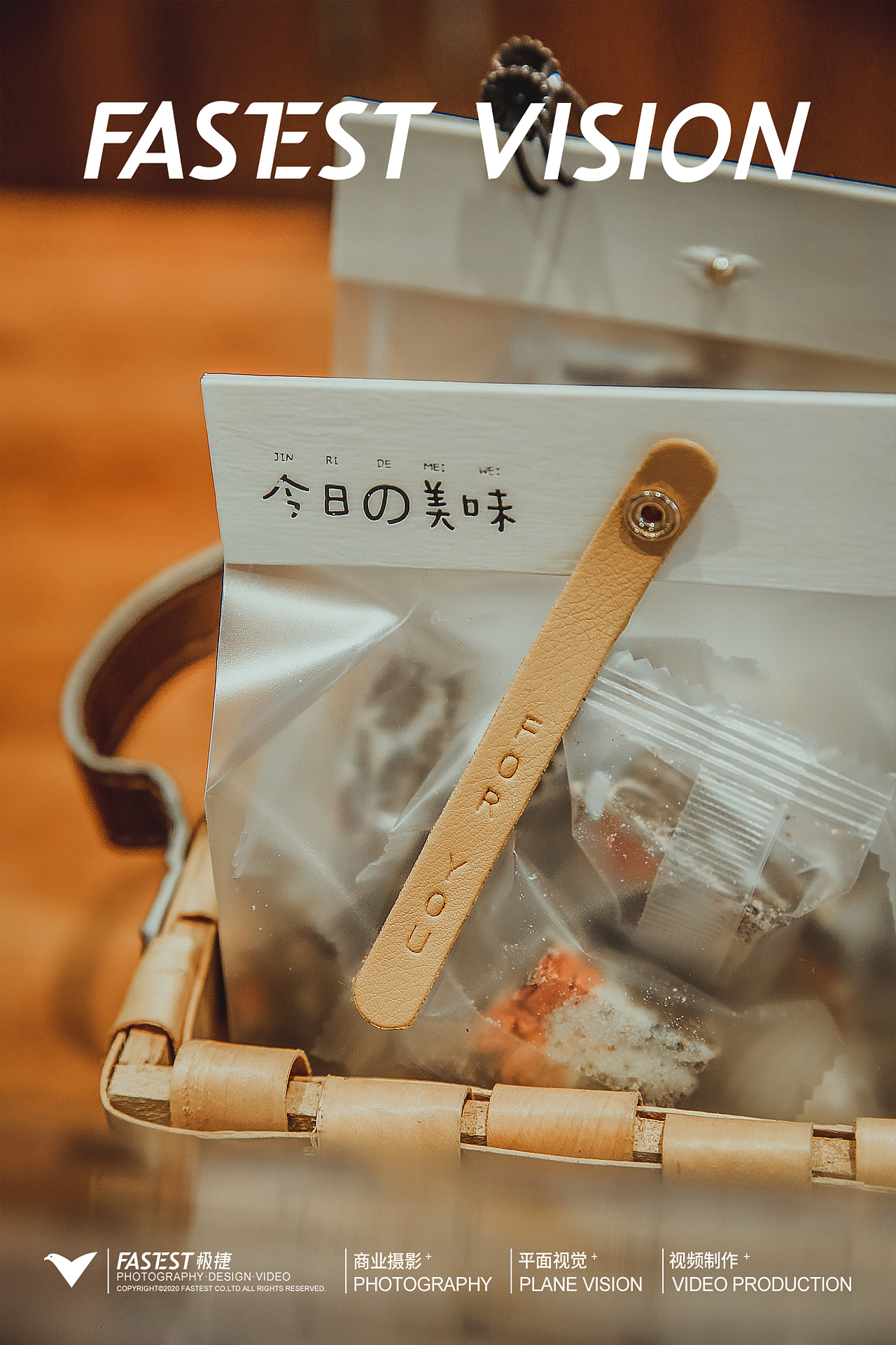 产品拍摄 |几回咖啡店