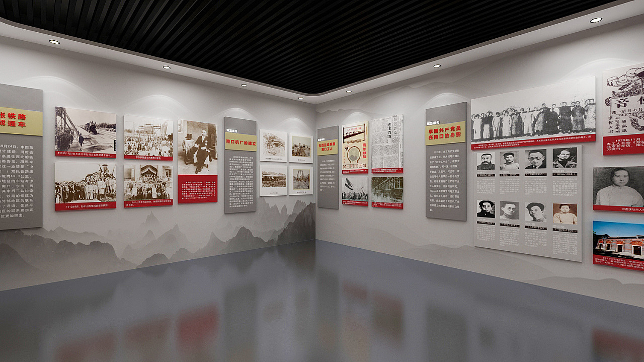革命纪念馆效果图设计