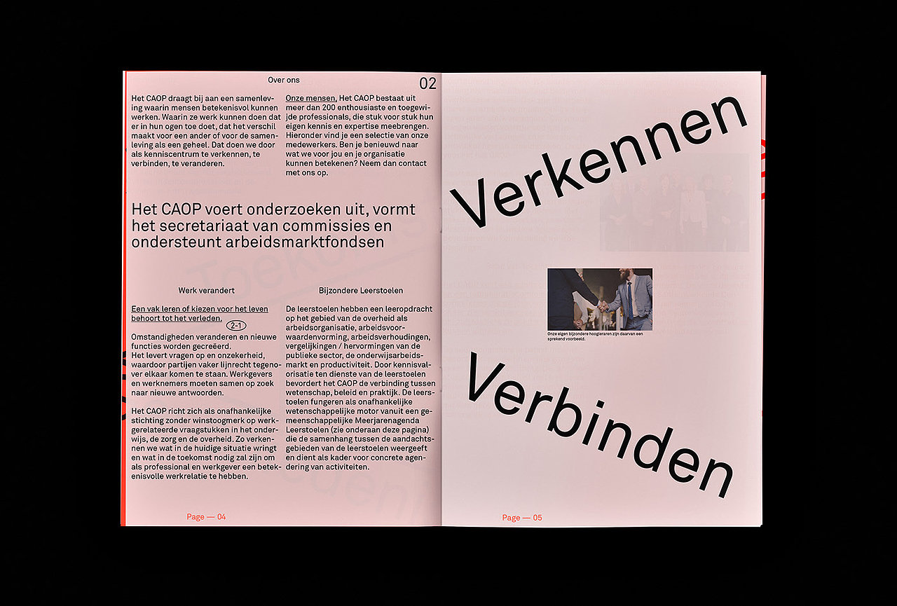 设计分享/ CAOP -品牌（图ZMjY0MzcyNjY4） - 品牌 - 站酷设计师BranD杂志原创素材 - 站酷ZCOOL