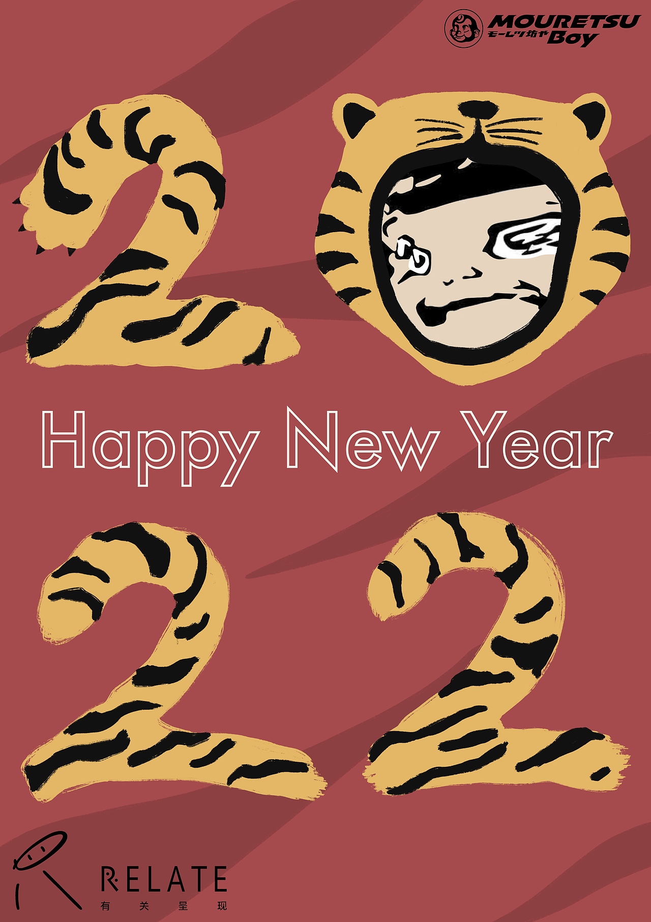 Mouretsu Boy 猛烈男孩海报设计合辑（图ZMjg0OTQ0ODY4） - 玩具 - 站酷设计师Dioxinn_原创素材 - 站酷ZCOOL