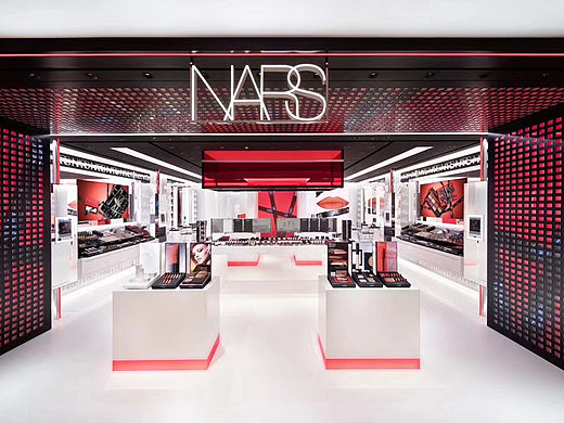NANJING NARS
