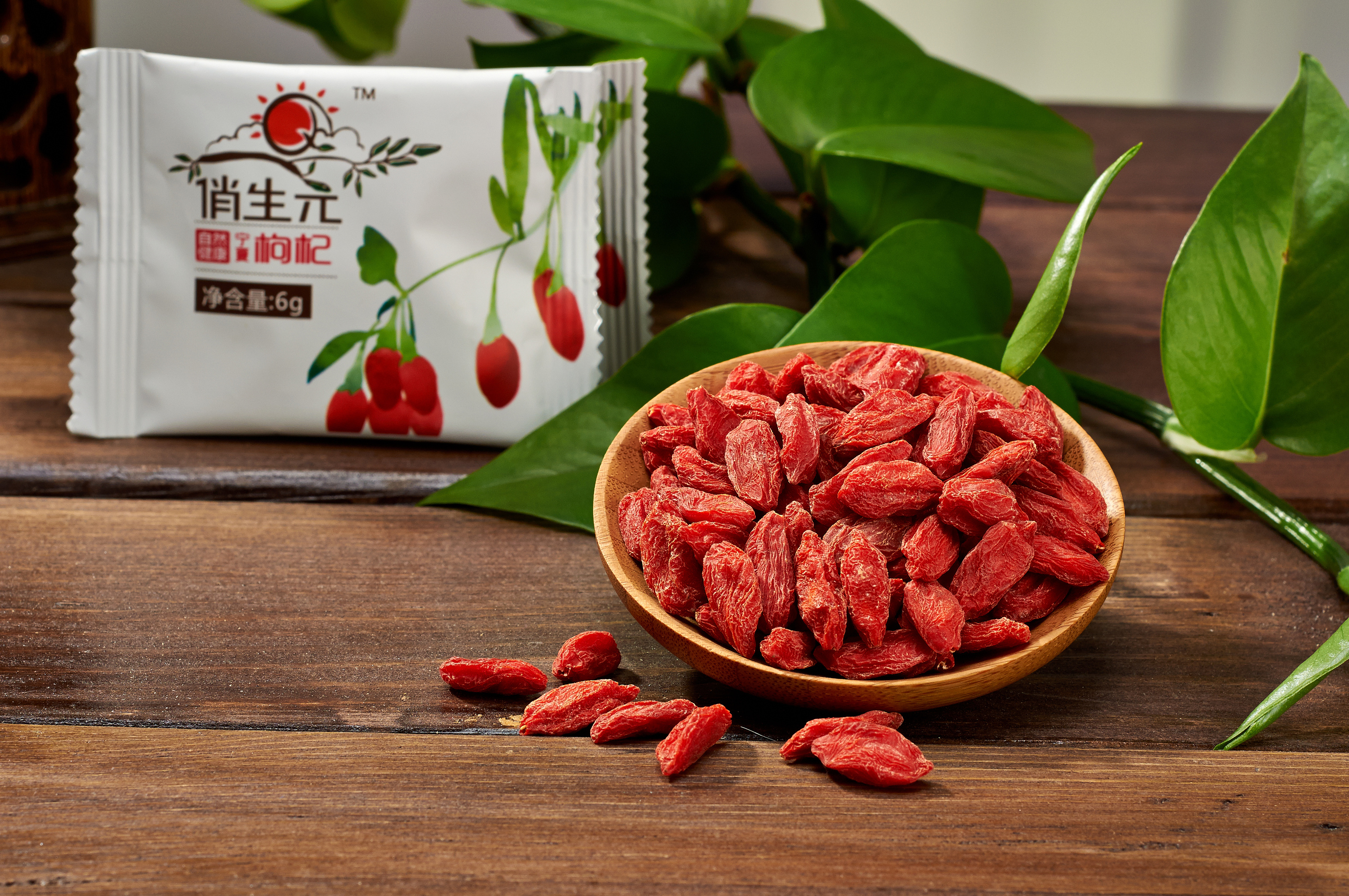 【商业摄影】【食品特产】宁夏俏生元中宁枸杞商业摄影