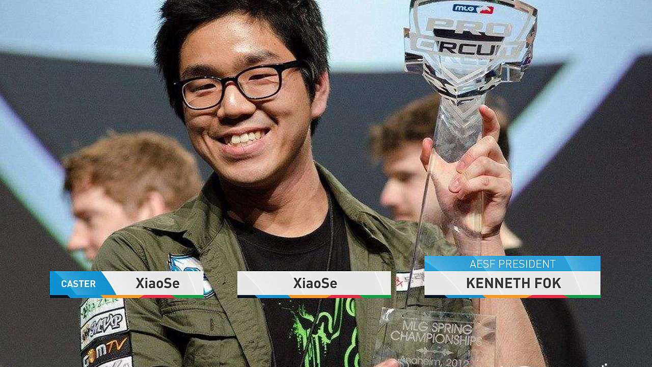 2018雅加达亚运会电竞项目抽签仪式