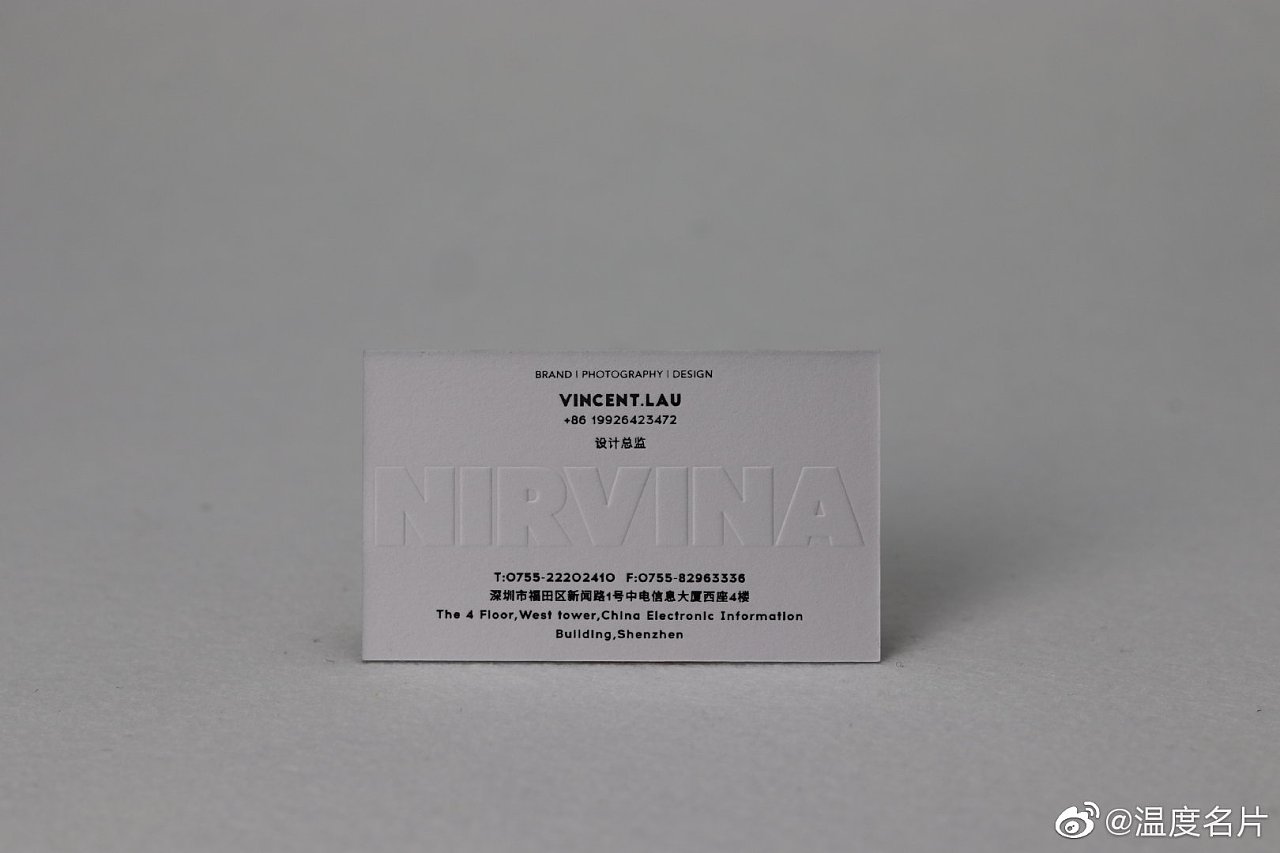 温度名片--烫黑金工艺名片展示