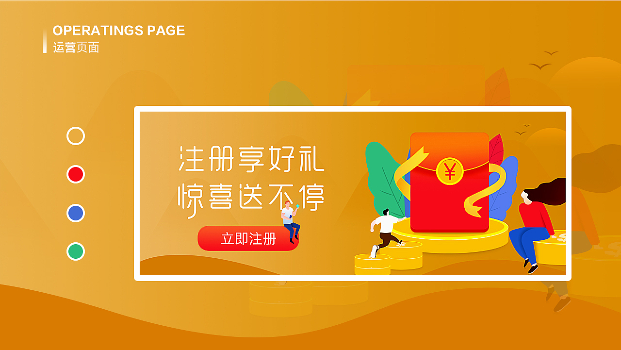 作品集（图ZMjc3NTg3MDc2） - APP界面 - 站酷设计师xuanzi0514原创素材 - 站酷ZCOOL