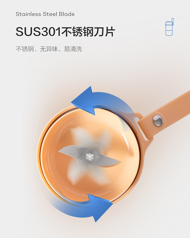 果汁杯（图ZMjU2MTI0Nzcy） - 品牌 - 站酷设计师Z71189482原创素材 - 站酷ZCOOL