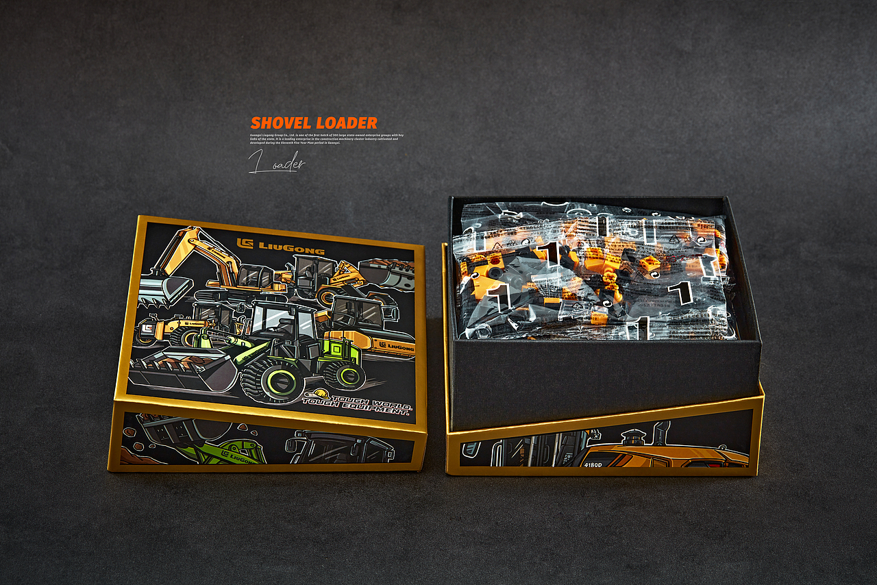 【柳工集团】工程车盲盒包装（图ZMjkyNjY5MzQ4） - 包装 - 站酷设计师小狼君LangcerLee原创素材 - 站酷ZCOOL