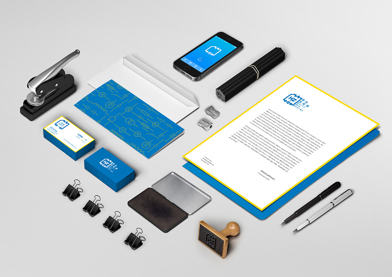 华兆新能源VI设计