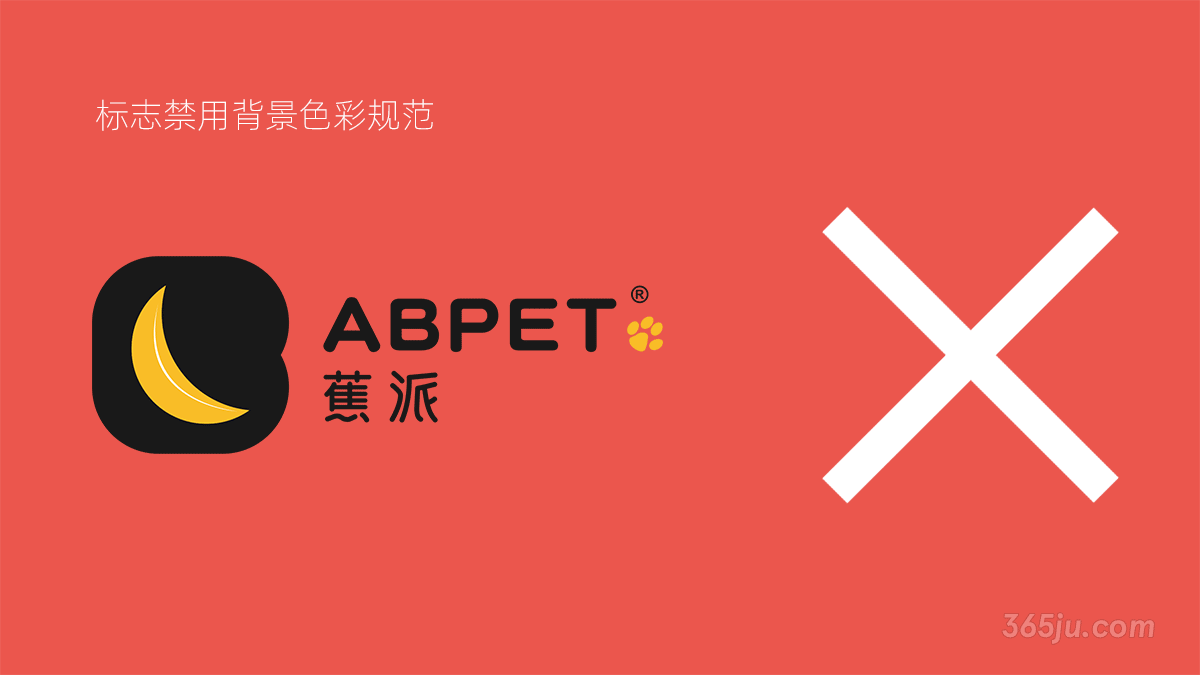 ABPET蕉派品牌视觉升级&猫粮/狗粮包装设计（图ZMTYxNDc1Mjcy） - 品牌 - 站酷设计师Brandidea原创素材 - 站酷ZCOOL