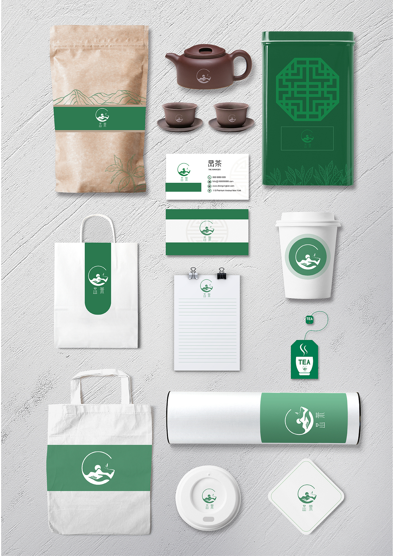 茶叶logo、包装、海报（图ZMTYyODYxOTQ4） - 包装 - 站酷设计师顾北tcl原创素材 - 站酷ZCOOL