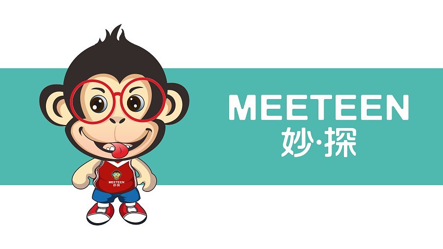 吉祥物设计—妙探家族