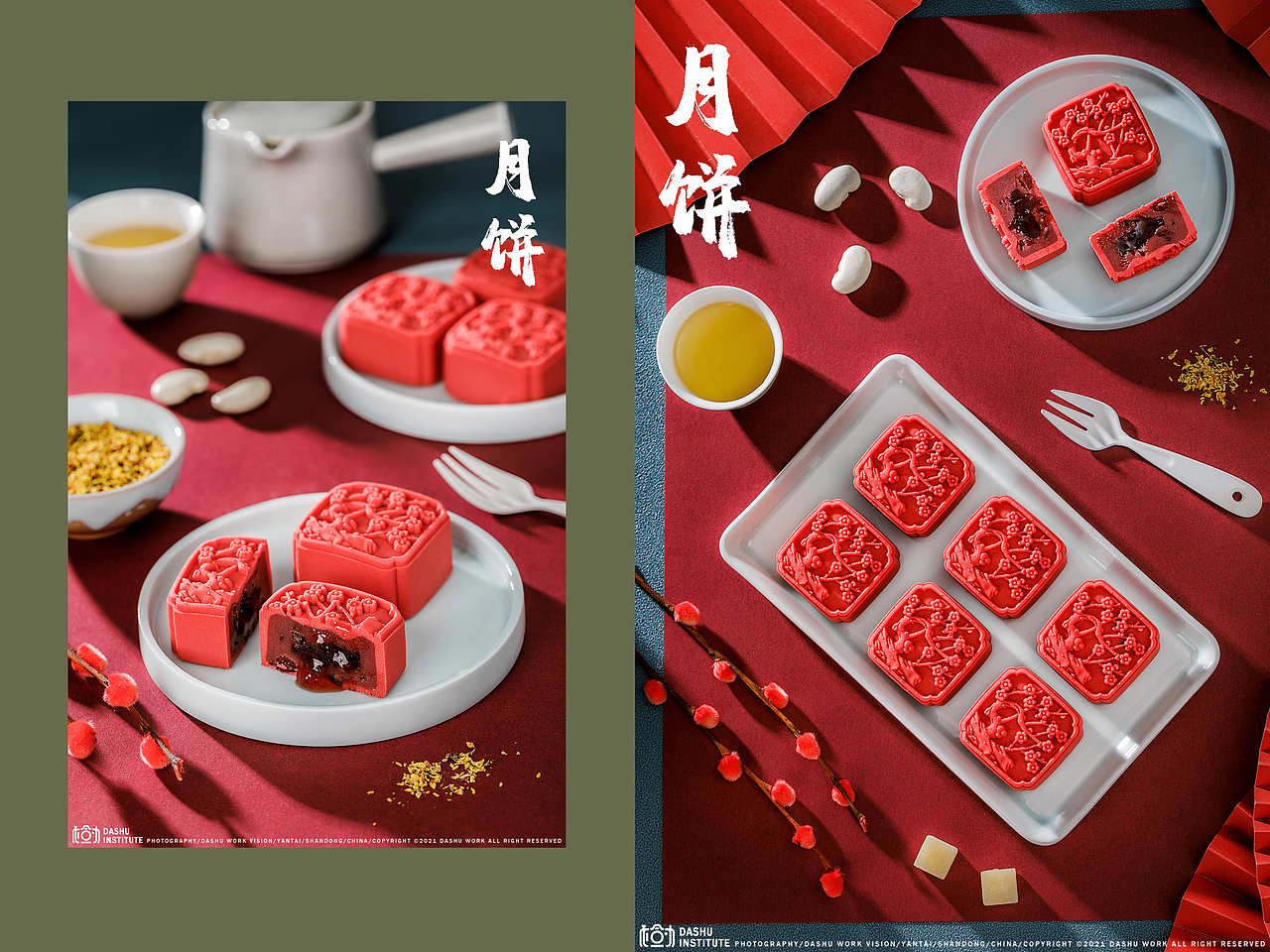 月饼（图ZMjUwNDc2OTI4） - 美食摄影 - 站酷设计师大樹原创素材 - 站酷ZCOOL