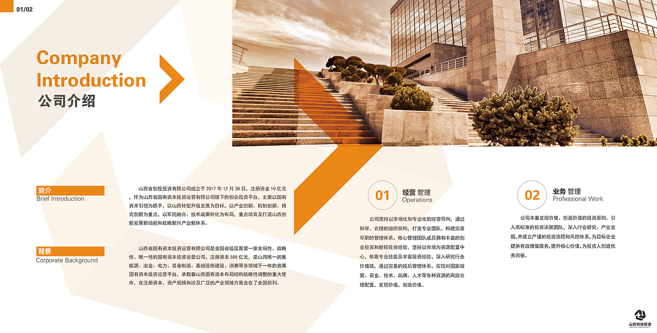 练习-海报（图ZMjczNzY1MTA4） - 其他平面 - 站酷设计师喵了个米奥原创素材 - 站酷ZCOOL