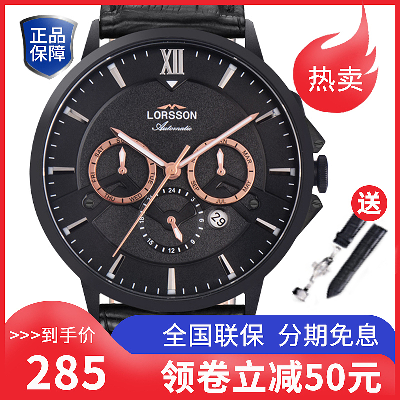 直通车（图ZMTgyNTYxNzA0） - 电商 - 站酷设计师LQRD原创素材 - 站酷ZCOOL