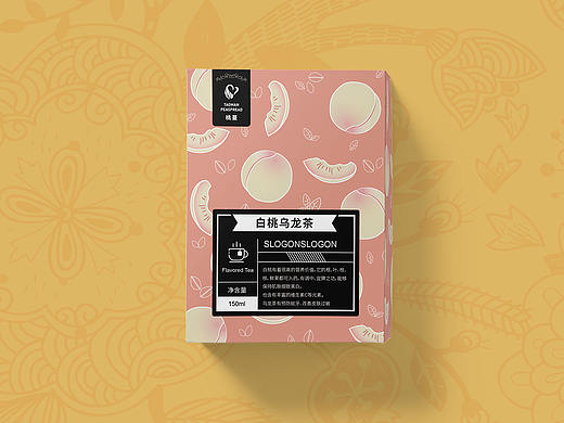 茶叶包装设计