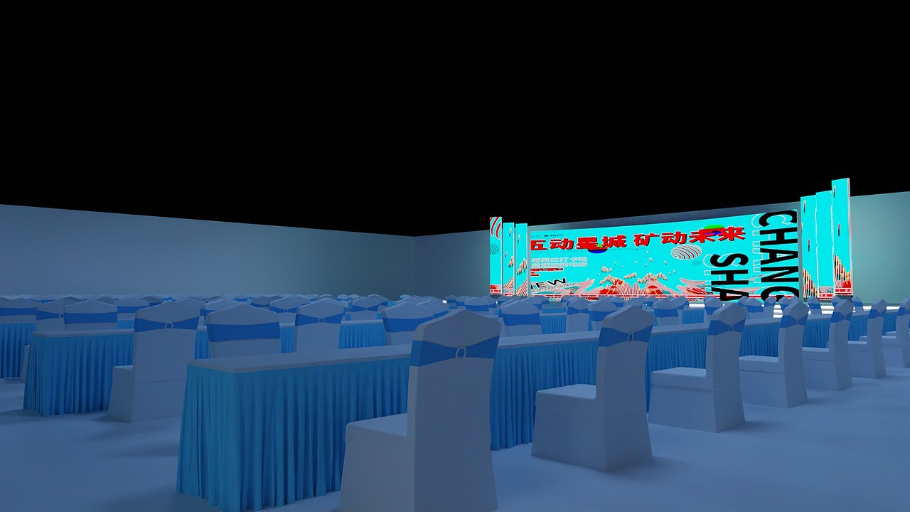 招商发布会会场