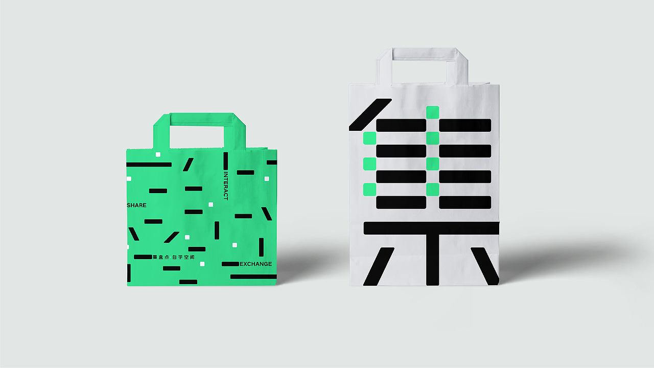 集盒点学习空间｜品牌形象设计（图ZMjc1NjI4NTQw） - 品牌 - 站酷设计师HOOYES原创素材 - 站酷ZCOOL