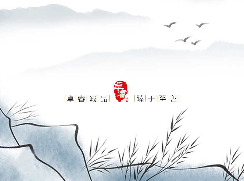 袖珍别致线装本（图ZODg5NTA2MDA=） - 电商 - 站酷设计师十月张小末原创素材 - 站酷ZCOOL
