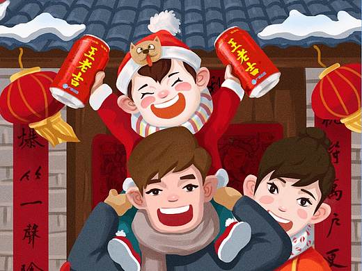 王老吉狗年线上海报设计