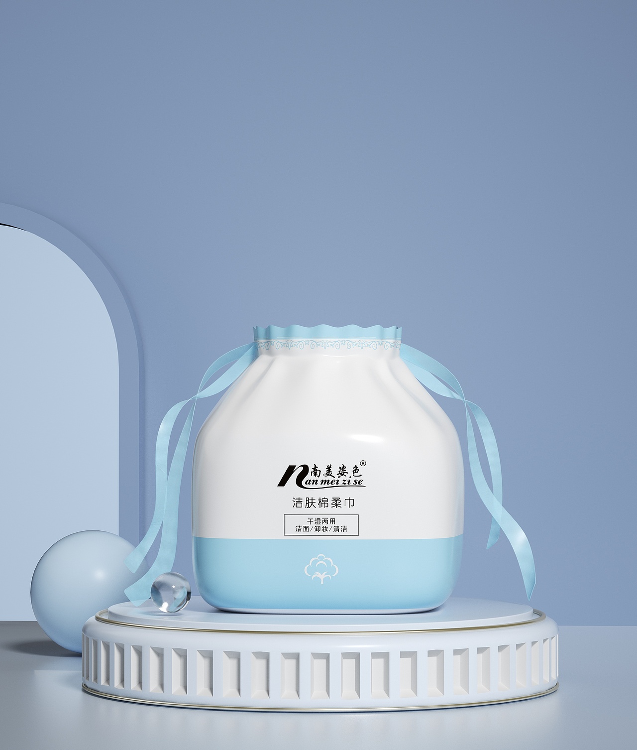 湿巾渲染（图ZMjIwNjk1MzQ0） - 生活用品 - 站酷设计师掌心里的鱼原创素材 - 站酷ZCOOL