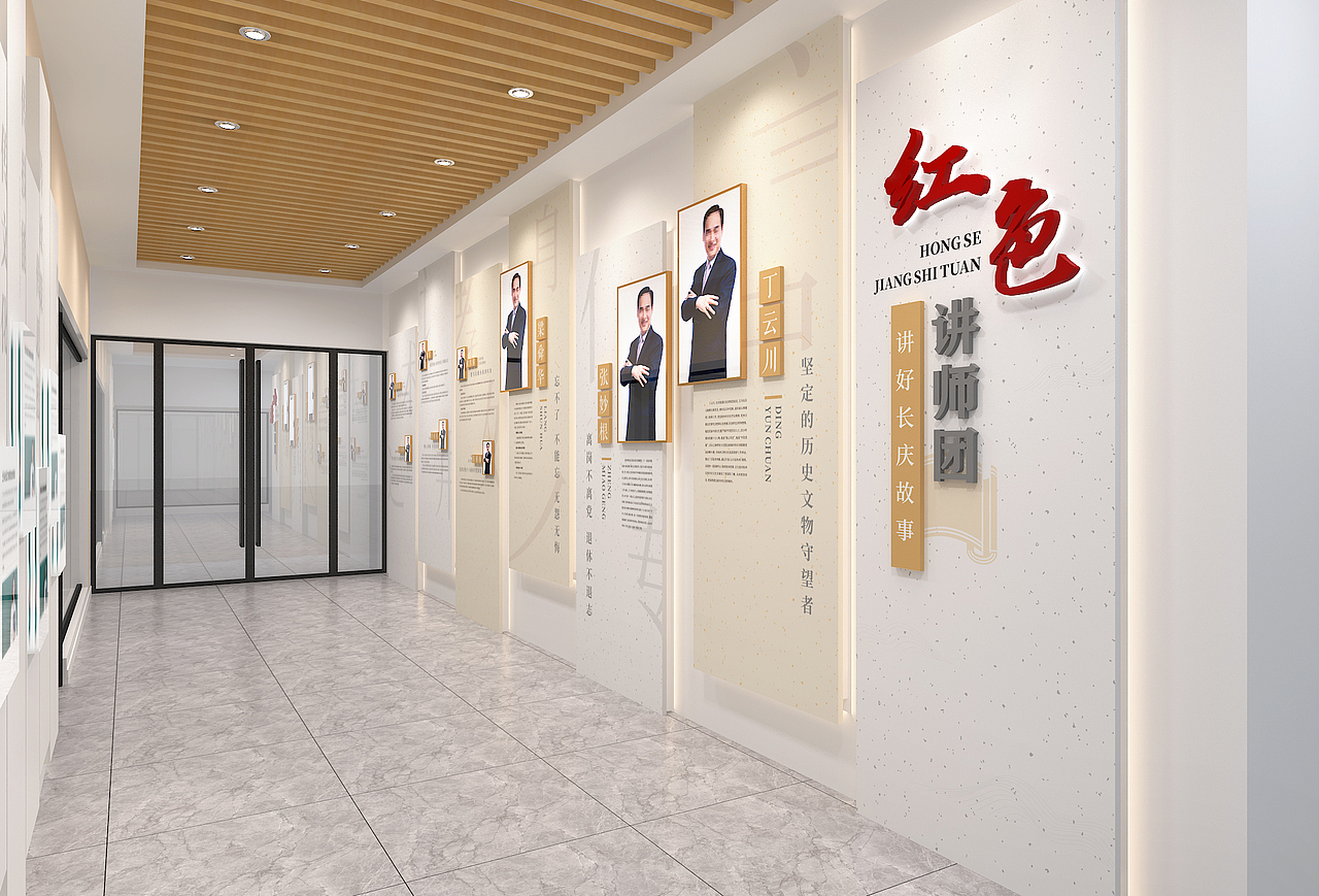 政企文化 - 长庆街道新时代文明实践所（图ZMjQxODc3Mjcy） - 展陈设计 - 站酷设计师伯樽创意设计原创素材 - 站酷ZCOOL