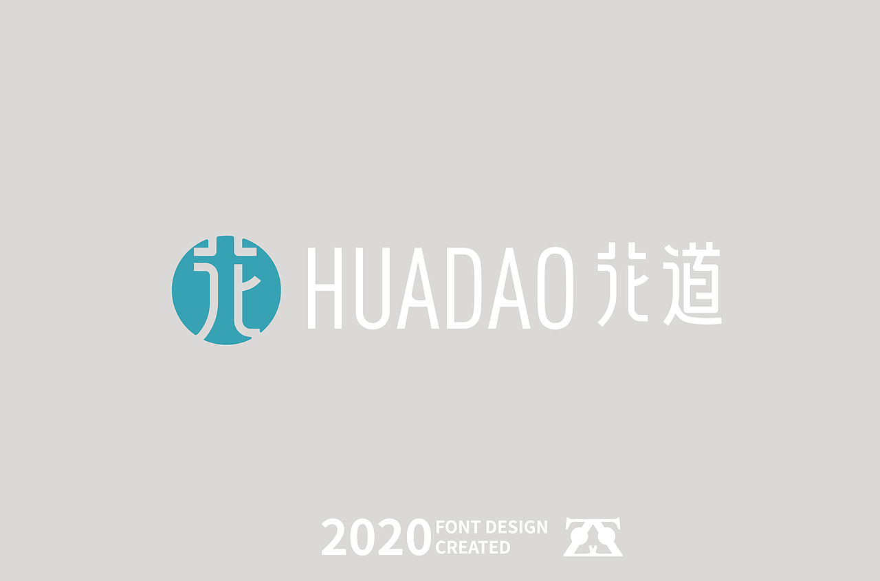 字体帮第1472篇（图ZMTk4NjI1MzIw） - 字体/字形 - 站酷设计师字体帮原创素材 - 站酷ZCOOL