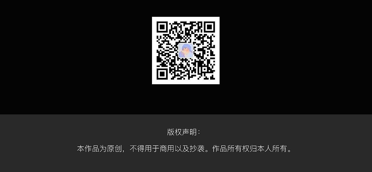 王者荣耀插画海报--天狼绘梦者 上官婉儿（图ZMjE3NjgwODg4） - 商业插画 - 站酷设计师无印先生原创素材 - 站酷ZCOOL