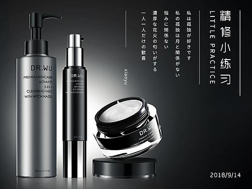 精修小练习（个人主页-ZMzAyMzk2NDg=） - 修图/后期 - 站酷设计师TY_七原创素材 - 站酷ZCOOL