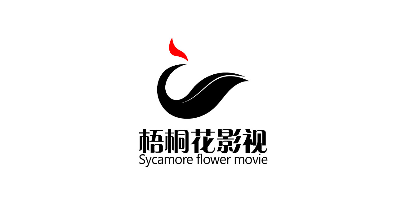 梧桐花影视|平面|标志|郭小浪 - 原创作品 - 站酷