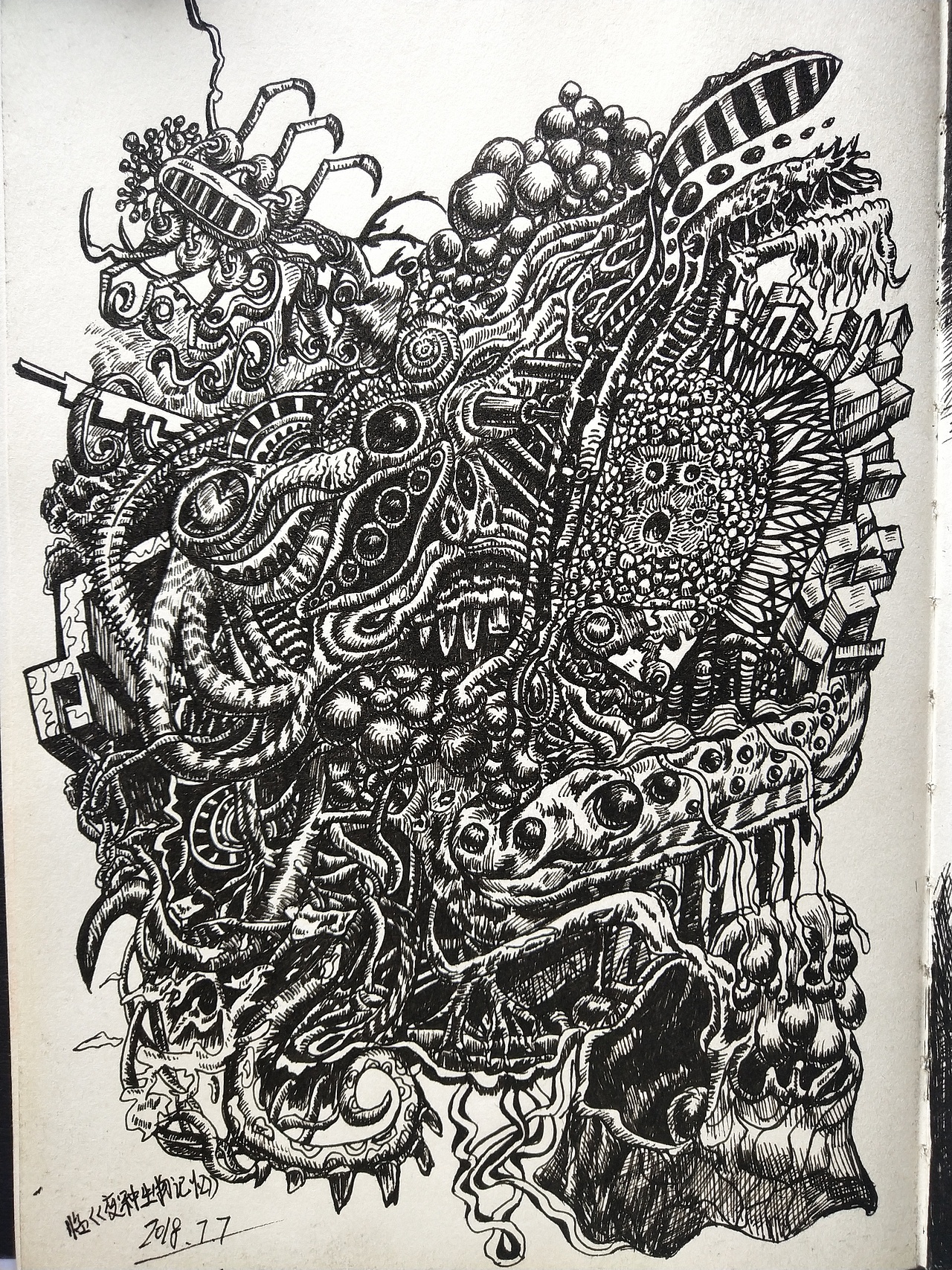 2018年钢笔画练习（图ZMTgzMzk4NzEy） - 新锐潮流插画 - 站酷设计师丁小厌原创素材 - 站酷ZCOOL