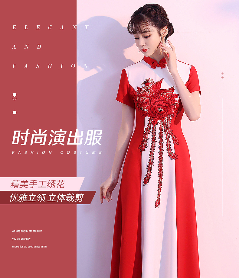 无线端/女装礼服日常海报